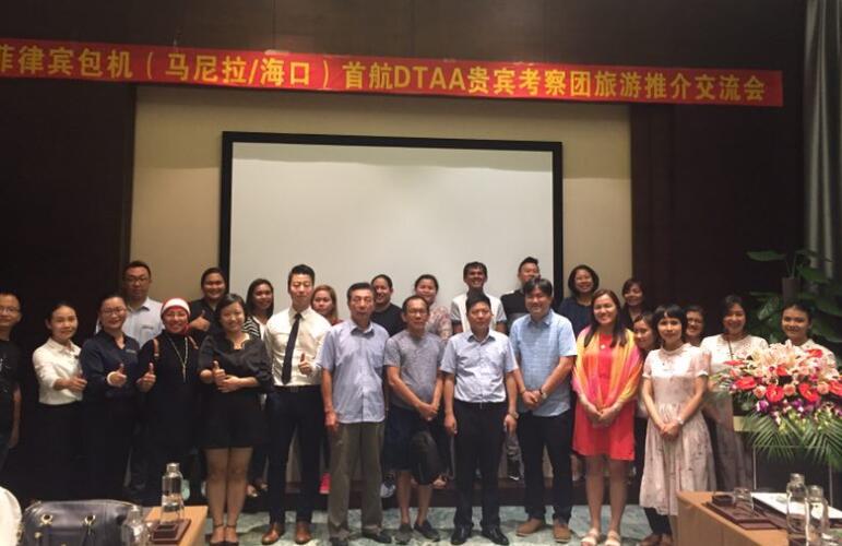新加坡旅行社菲律宾(旅行社讲解)