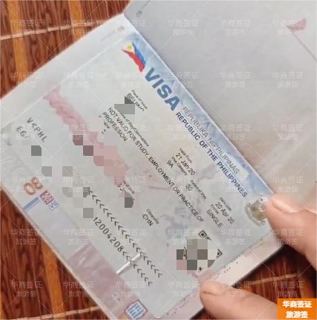 菲律宾签证过期了能申请回国吗